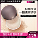 Laura Mercier 羅拉瑪斯亞柔光透明蜜粉/定妝散粉 保濕定妝粉清爽控油修飾毛孔 透明 29g