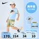 NIKE 耐克童裝男童短袖t恤+短褲2件套裝25夏季新款舒適毛圈兒童套裝