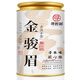 尋西湖茶葉紅茶金駿眉 特級(jí)正宗武夷紅茶蜜香型嫩芽新茶茶葉罐裝100g