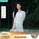 茵曼（INMAN）章若楠同款|茵曼萊賽爾肌理白色半身裙女2025年夏季新款中長款裙 白色 M
