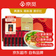 李先生李先生*京覓中秋禮盒牛肉面6盒招牌紅燒50g大塊牛肉 方便面570g*6