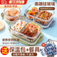 曇蓓漫飯盒上班族高硼硅玻璃餐盒微波爐加熱專用學(xué)生便當(dāng)分隔型保鮮冷藏 上班族玻璃飯盒【薄荷綠 三分隔+圓碗（送包+餐具）】