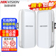 ?？低暎℉IKVISION）無(wú)線(xiàn)網(wǎng)橋 100米200米一對電梯監控攝像頭無(wú)線(xiàn)網(wǎng)橋即插即用無(wú)需配置穩定傳輸不掉線(xiàn)安防設備 【500米一對】DS-3WF-XW500-E/D