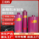 工拍檔開(kāi)孔器磚墻鋼筋混凝土墻壁薄壁鉆頭水鉆頭渦輪長(zhǎng)城齒9齒112X350mm