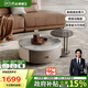芝華仕（CHEERS）茶幾高級(jí)感2025新款可移動(dòng)小戶(hù)型國(guó)家補(bǔ)貼芝華士CJ145茶幾邊幾