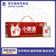 郎酒 經(jīng)典小郎酒 45度 100mL 濃醬兼香型白酒 45度 100mL 6瓶 六瓶裝