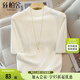 絲柏舍立領(lǐng)針織衫2025春夏新款女裝復(fù)古修身顯瘦簡(jiǎn)約短袖上衣