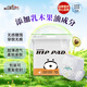 祺安熊貓乳木果油嬰兒護(hù)臀拉拉褲2XL碼30片超薄【品牌直供 安心品質(zhì)】