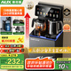 奧克斯（AUX）家用茶吧機 多功能智能遙控304不銹鋼燒水壺鈑金側(cè)板童鎖保護全自動控溫下置水桶立式飲水機 YC-29