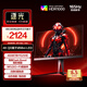 AOC 愛攻27英寸4K 165Hz 1152區(qū)MiniLED 快速液晶1ms HDR1000 10bit出廠校色 游戲電競(jìng)顯示器AG275UXM