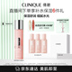 倩碧水磁場高保濕粉水200ml 爽膚水補(bǔ)水保濕滋潤敏感肌護(hù)膚品生日禮物