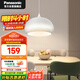 松下（Panasonic）LED吊燈餐廳燈具吸頂餐吊燈飾 現(xiàn)代簡(jiǎn)約創(chuàng)意吧臺(tái)燈另購(gòu)E27光源