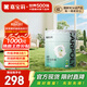 嘉寶莉內(nèi)墻乳膠漆無添加凈味三合一墻面漆家用水性環(huán)保油漆涂料25kg/18L