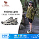 駱駝（CAMEL）追光復(fù)古慢跑步女鞋山系戶外運動鞋 K23C09L7035 蛾子灰 38