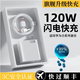 佰卡朗120W超級充電頭適用于華為充電器mate2030prop40p30nova578sev20v30閃充線(xiàn)6A手機USBType-C數據線(xiàn) 全兼容【120W超級充電頭+1.5米快充線(xiàn)*2條】