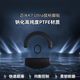 墨頓 適用邁從K7防滑貼K7Ultra鼠標(biāo)貼紙K7U限量典藏版輕量化無線游戲?qū)Ｓ梅来蛴头拦纬∥贡Ｗo(hù)貼膜 黑色冰板腳貼【替換型特氟龍腳墊】