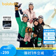 巴拉巴拉運動24冬兒童三合一沖鋒衣輕羽絨撞色兩件套【bp】208424105204