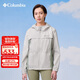 Columbia哥倫比亞防曬衣女25春夏戶外透氣防紫外線外套WR1731 278 M