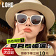 眼鏡生活（LOHO）新款墨鏡女2025太陽鏡男偏光防曬墨鏡防紫外線復(fù)古圓框高級感眼鏡