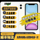 Apple iPhone11 蘋果11 靚機(jī)99新原裝屏 二手蘋果手機(jī) 國(guó)行全網(wǎng)通4G雙卡雙待 靚機(jī) 白色((店長(zhǎng)主推極速發(fā)貨) 95新128G精選靚機(jī)（電池100和快充大禮包）