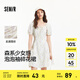 森馬（Semir）連衣裙女方領(lǐng)雪紡裙溫柔少女感夏季俏皮泡泡袖肌理碎花裙森系 白紫色調(diào)00317 L