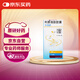 令澤舒 利那洛肽膠囊 290μg*7粒/瓶 4盒裝