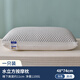 胖東來(lái)枕頭男士專(zhuān)用不塌枕頭睡眠不塌陷不變形枕頭護頸椎助睡眠枕芯家用 水立方按摩顆粒枕【灰色高枕一只