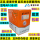 愛(ài)譜華頓超五類(lèi)非屏蔽網(wǎng)線(xiàn)AP-5E-01六類(lèi)AP-6-01無(wú)氧銅6類(lèi)雙絞線(xiàn)愛(ài)普華頓 AP-5E-01超五類(lèi)非屏蔽0.5灰色 305米/箱