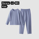 蕉內(nèi)301H兒童睡衣男女童純棉透氣家居服套裝寶寶大童長(zhǎng)袖不粘人春秋季