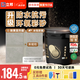 立邦水性環(huán)氧彩砂美縫劑勾縫劑瓷磚地磚美縫膠防水防霉啞光3kg 卡其灰