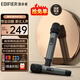 漫步者（EDIFIER）MK20無線麥克風(fēng)手持話筒一拖二家庭KTV唱歌會議主持演講超長續(xù)航防嘯叫動圈可充電連接音響音箱MIC MK20+話筒套+防滑圈+桌面話筒架