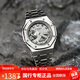 卡西歐（CASIO）手表男GSHOCK王一博同款金屬農家橡樹(shù)防水石英表GM-2100B-3GM-2100MF-5A銀色鋼帶（改裝）