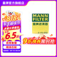 曼牌（MANNFILTER）空氣濾芯格清器發(fā)動機保養(yǎng)適用于日產(chǎn) C23056