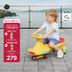 babycare扭扭車防側(cè)翻兒童溜溜車搖搖車滑行玩具車-洛克黃 基礎款無音樂
