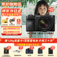 索尼（SONY）ILCE-6700新一代半畫幅微單相機(jī)APS-C畫幅智能AI芯片a6700/A6700L A6700M【含18-135鏡頭】 套餐一日?！疽荒暄颖?內(nèi)存卡+防震包】
