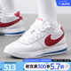 NIKE耐克男鞋籃球鞋BOOK 1 EP運(yùn)動(dòng)健身訓(xùn)練籃球鞋F(xiàn)J4250-105 FJ4250-105 44