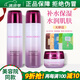 維娜秀愛上海維娜化妝品官網(wǎng)正品柔感舒膚套裝三件套護(hù)膚品旗艦蓓霓芬 套盒