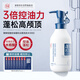 紫郁輕盈控油蓬松去屑洗發(fā)水500g止癢男女士洗發(fā)露洗頭膏清爽豐盈香氛