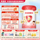 貝因美愛(ài)加3-6歲兒童成長(zhǎng)奶粉4段 免疫成長(zhǎng)奶粉調(diào)制乳粉大罐 含乳鐵蛋白 4段800g*1罐【咨詢客服，省錢(qián)下單】