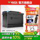 瓦爾塔（VARTA）汽車電瓶蓄電池啟停 EFB H5 60AH 長城本田思域大眾哈弗 上門安裝