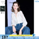 三彩2025春季新款寬松兩件套繡花萊賽爾襯衫吊帶小衫女 米白色 M 160/84A