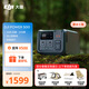 大疆（DJI） Power 2000 v2 便攜戶外移動電源 戶外電源 220V 露營擺攤1度電車載自駕應(yīng)急備用移動儲能電源 1000W 512Wh 0.5度電【露營便攜】 官方標(biāo)準(zhǔn)（聯(lián)系客服選擇禮包