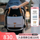 TWELVElittle紐約12little媽咪包嬰兒推車(chē)掛包媽媽包母嬰包多功能大容量單肩包 BG700SP(條紋灰)【新款】