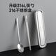 onlycook便攜餐具 學(xué)生316L不銹鋼叉筷勺子套裝 食品級(jí)筷勺收納盒