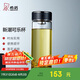 希諾單層玻璃杯便攜提環(huán)水杯男家用辦公泡茶杯子XN-6069黑色 550mL