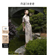 納薇（naivee）新中式旗袍裙斜襟印花改良旗袍短袖修身連衣裙女裝裙子萊賽爾亞麻 米色 S