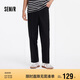 森馬（Semir）休閑褲男磨毛直筒褲2025夏季簡約通勤風(fēng)褲子百搭長褲109325127104