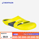 迪卡儂（DECATHLON）游泳男士運(yùn)動(dòng)包腳拖鞋男時(shí)尚室外速干沙灘洞洞鞋NABD CLOG500 明亮檸檬(2024新) 38-39碼（ 腳背高推薦買(mǎi)大一碼）
