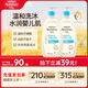 艾惟諾（Aveeno）艾維諾兒童沐浴露洗發(fā)水二合一嬰兒洗發(fā)水寶寶沐浴乳燕麥532ml*2