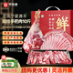 中農(nóng)順 寧夏灘羊肉禮盒10斤 灘羊手把羊肉生鮮燒烤火鍋食材清真源頭直發(fā)